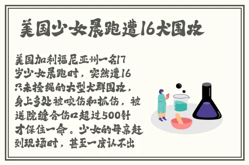 BWBWBWBWBW**黑
