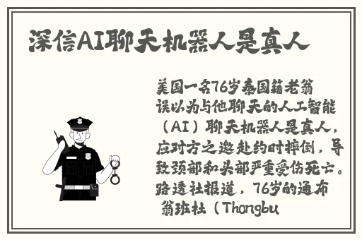 17c吃瓜官网