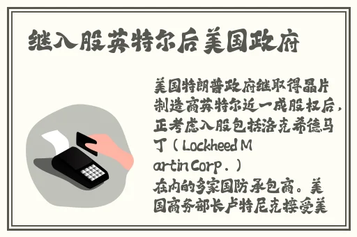 三根一起会坏掉的好痛红梅