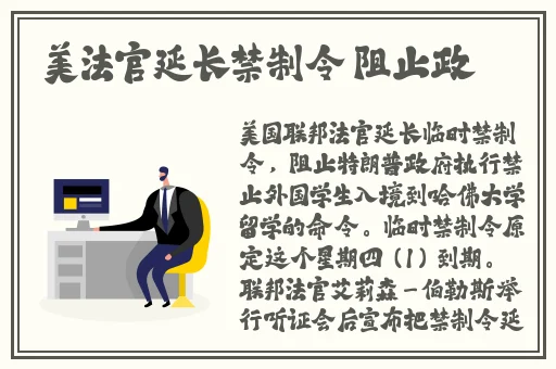 国产一卡2卡3卡4卡国色