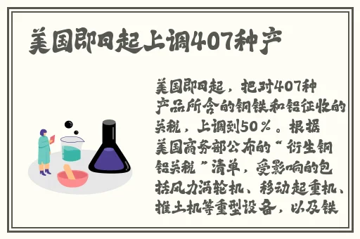 反差婊黑料吃瓜合集网页版