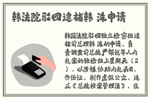 美女裸身裸乳免费视频的app